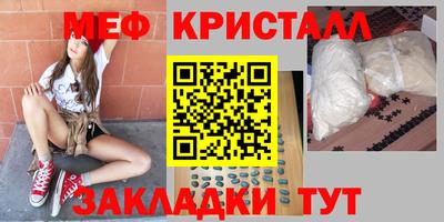 марихуана Балашиха