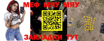 марихуана Балашиха
