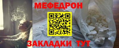 марихуана Балашиха