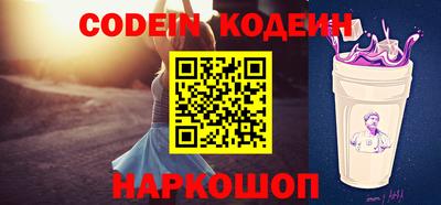 твердый Балаково