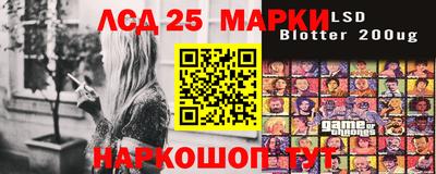твердый Балаково