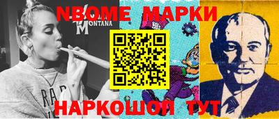 твердый Балаково