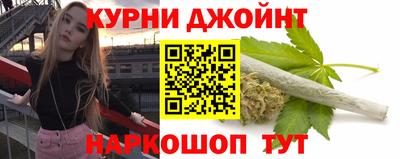 твердый Балаково