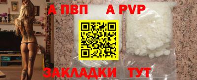 марихуана Балашиха
