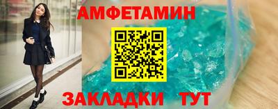 марихуана Балашиха