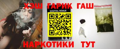 твердый Балаково