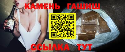 твердый Балаково