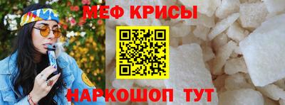 марихуана Балашиха