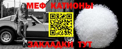 марихуана Балашиха