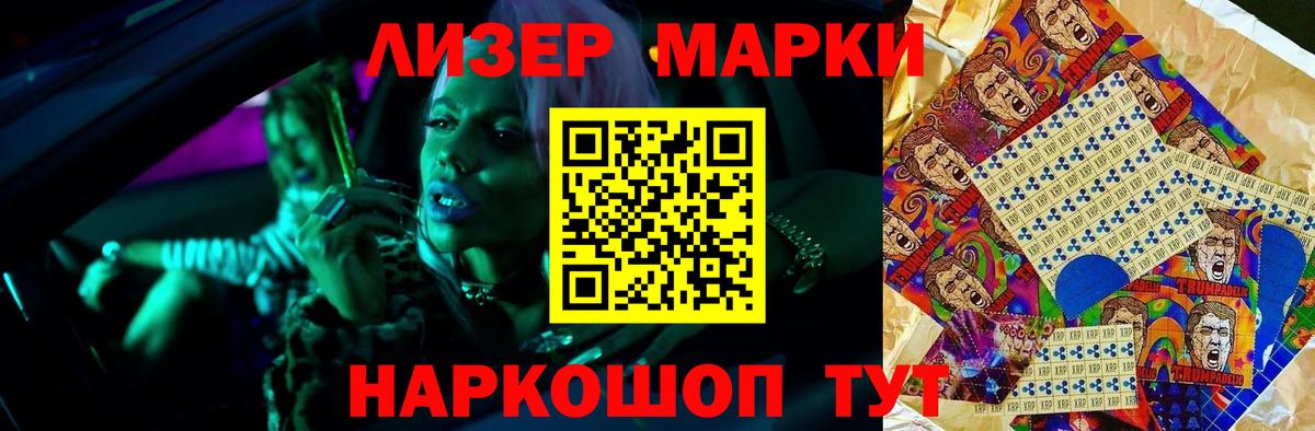 Верхняя Салда  Лсд 25 экстази кислота  Вход с VPN  Лсд 25 экстази кислота 