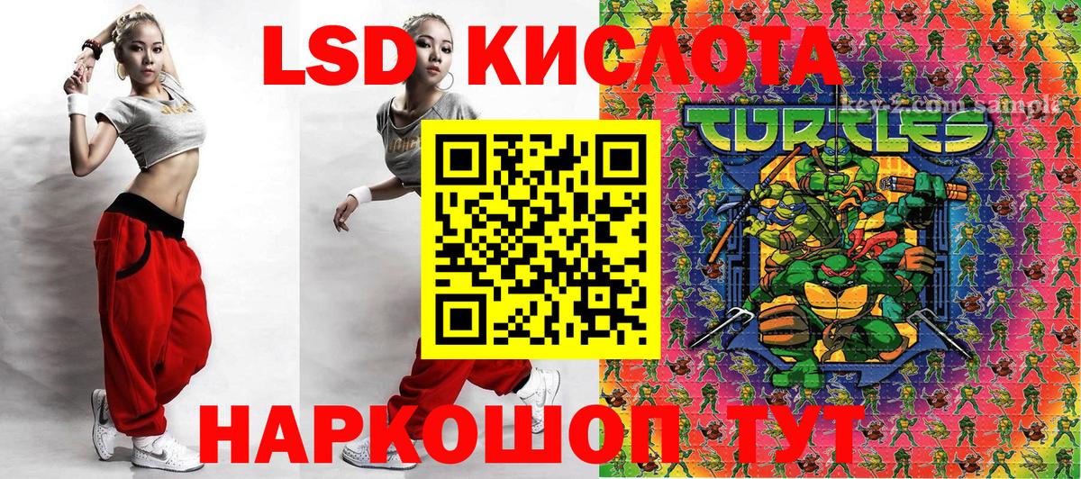 Верхняя Салда  Марки 25I-NBOMe 1500мкг  Вход с VPN 